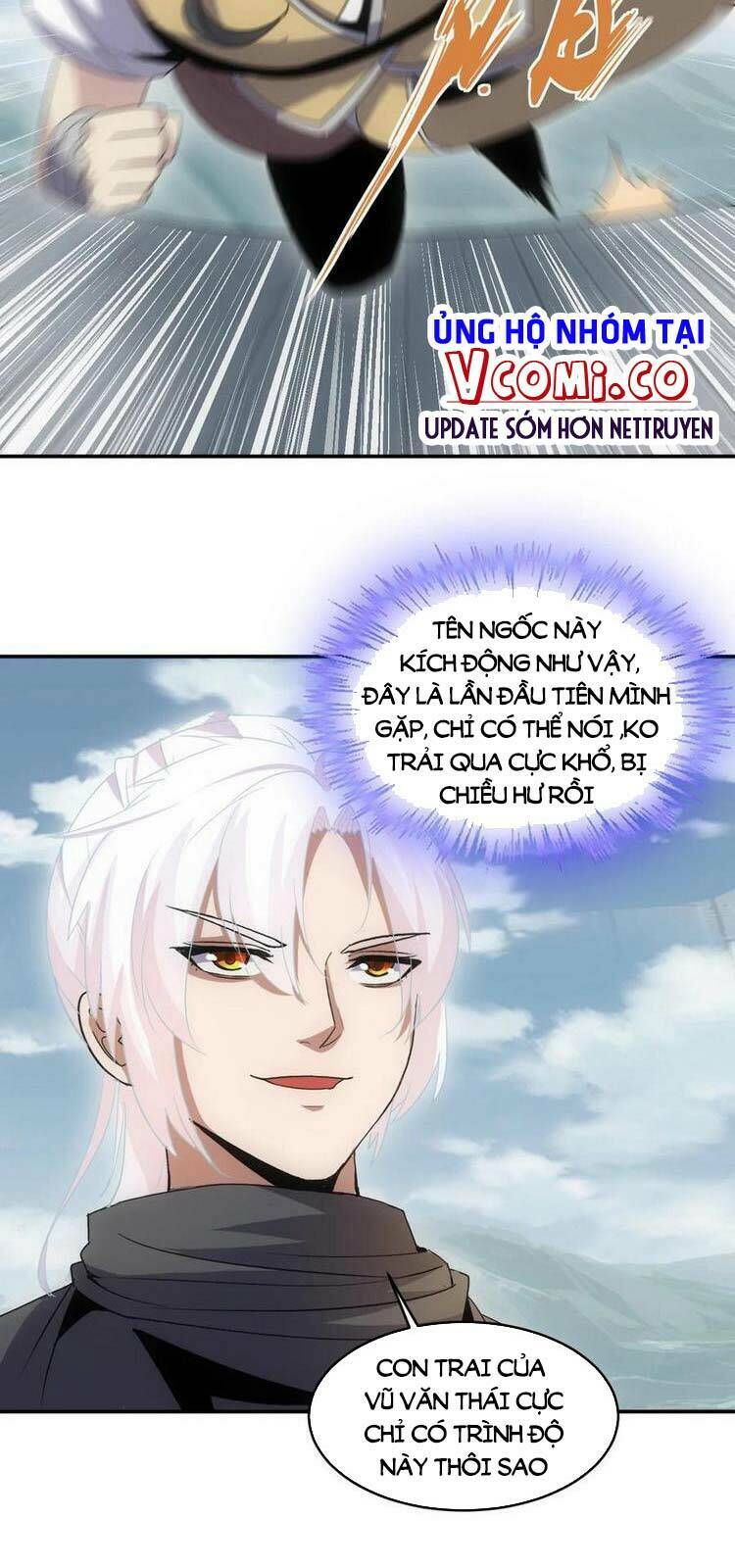 Vạn Cổ Đệ Nhất Thần: Chapter 87