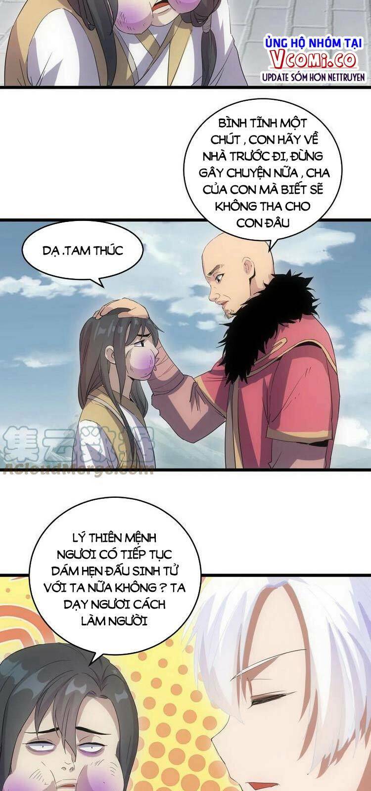 Vạn Cổ Đệ Nhất Thần: Chapter 87