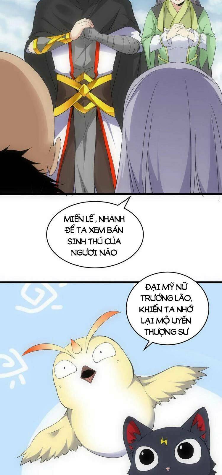 Vạn Cổ Đệ Nhất Thần: Chapter 87