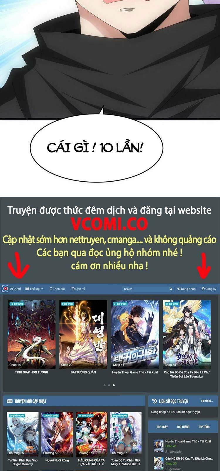 Vạn Cổ Đệ Nhất Thần: Chapter 87