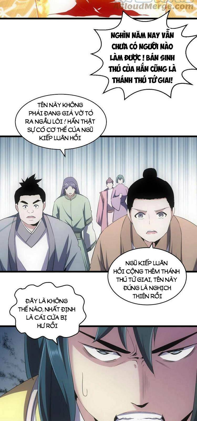 Vạn Cổ Đệ Nhất Thần: Chapter 87