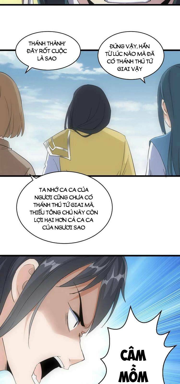 Vạn Cổ Đệ Nhất Thần: Chapter 87