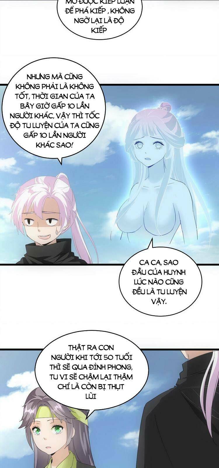 Vạn Cổ Đệ Nhất Thần: Chapter 88