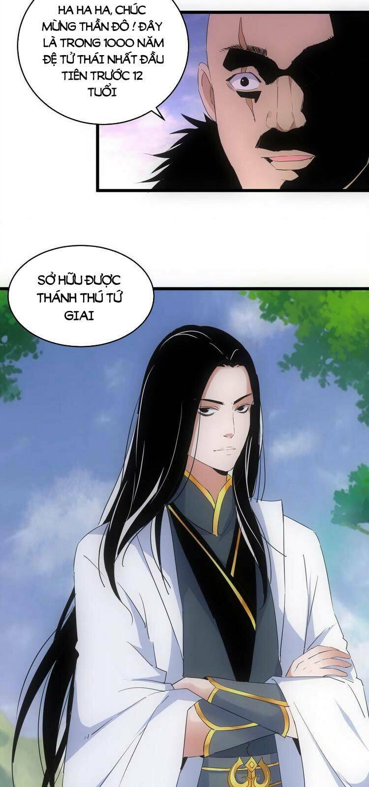 Vạn Cổ Đệ Nhất Thần: Chapter 88