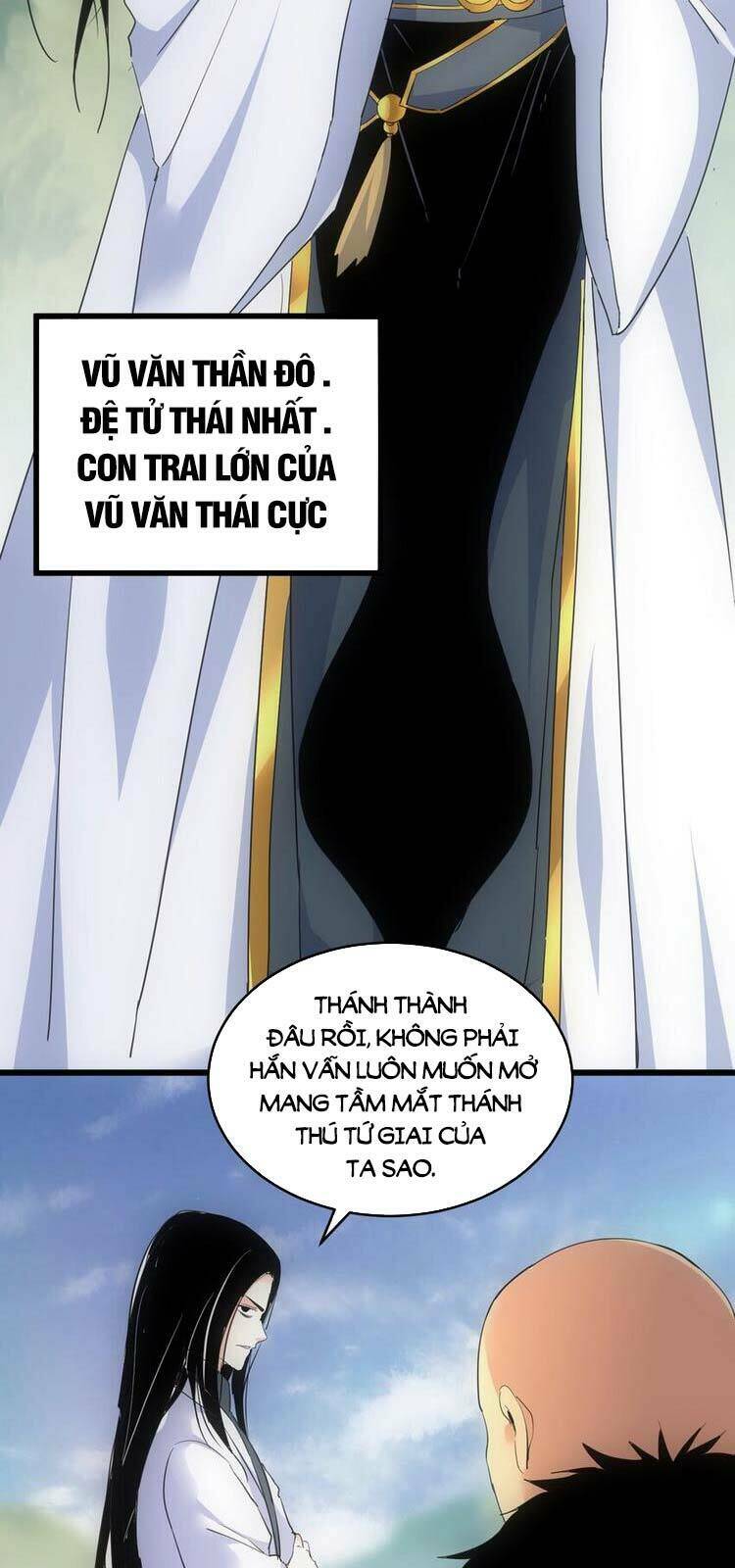 Vạn Cổ Đệ Nhất Thần: Chapter 88