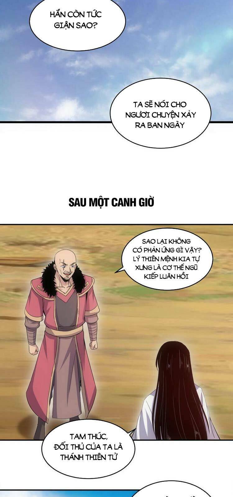 Vạn Cổ Đệ Nhất Thần: Chapter 88