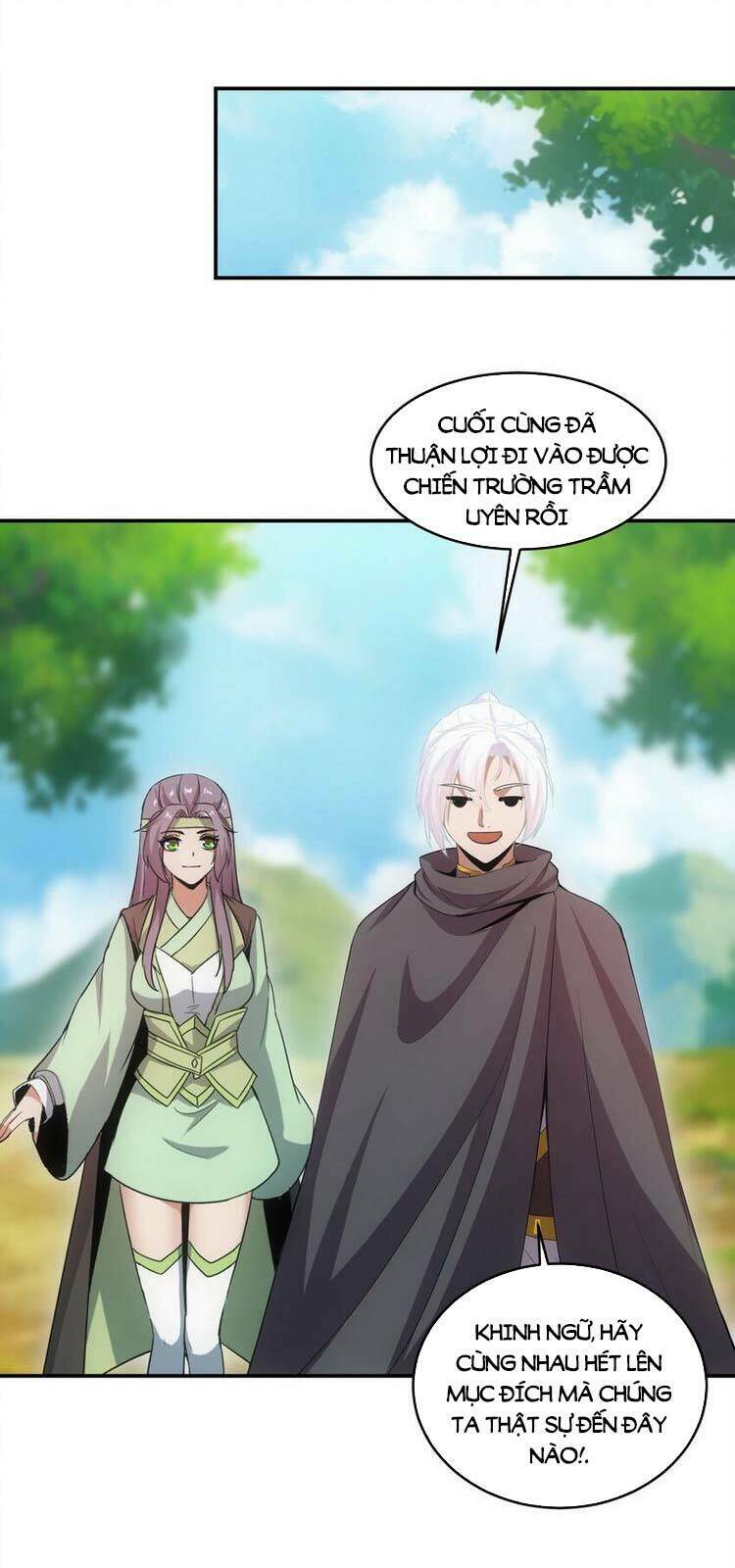 Vạn Cổ Đệ Nhất Thần: Chapter 88