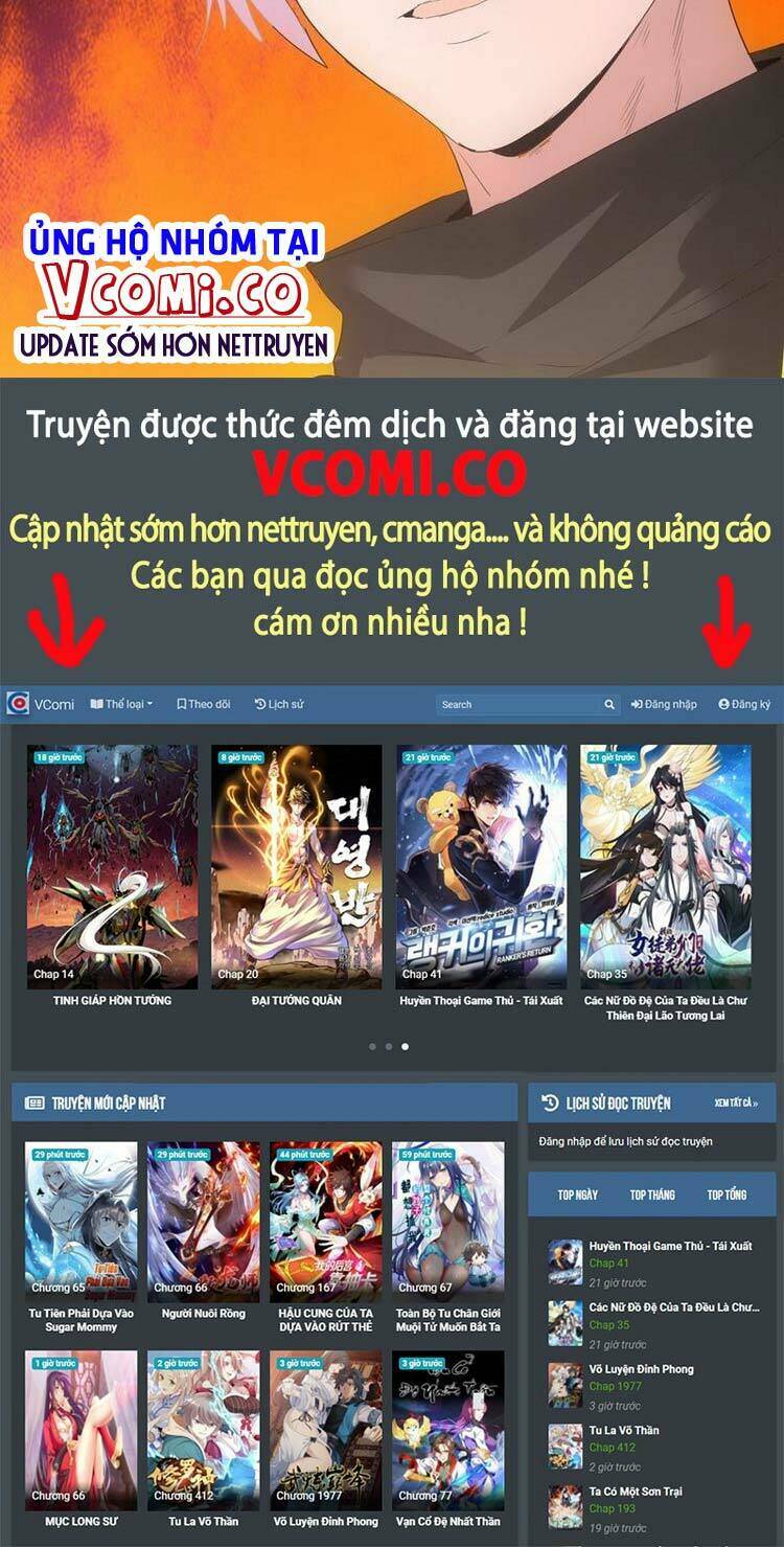 Vạn Cổ Đệ Nhất Thần: Chapter 88