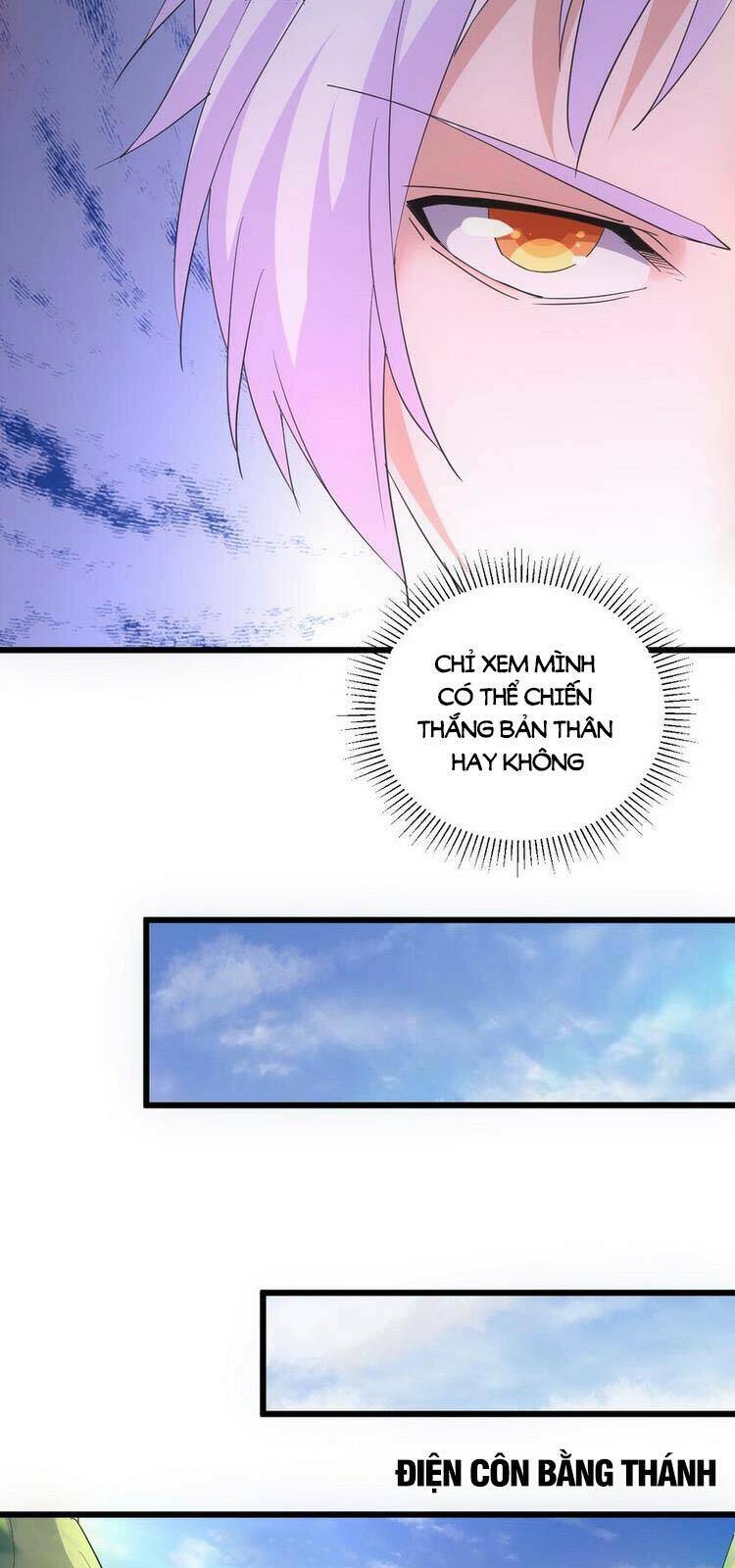 Vạn Cổ Đệ Nhất Thần: Chapter 88
