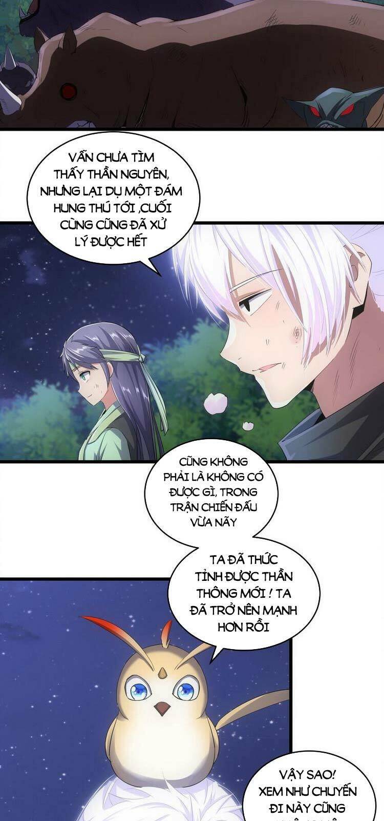 Vạn Cổ Đệ Nhất Thần: Chapter 89