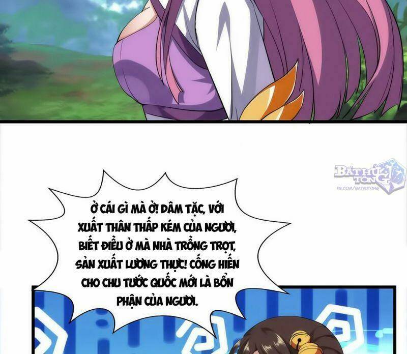 Vạn Cổ Đệ Nhất Thần: Chapter 9