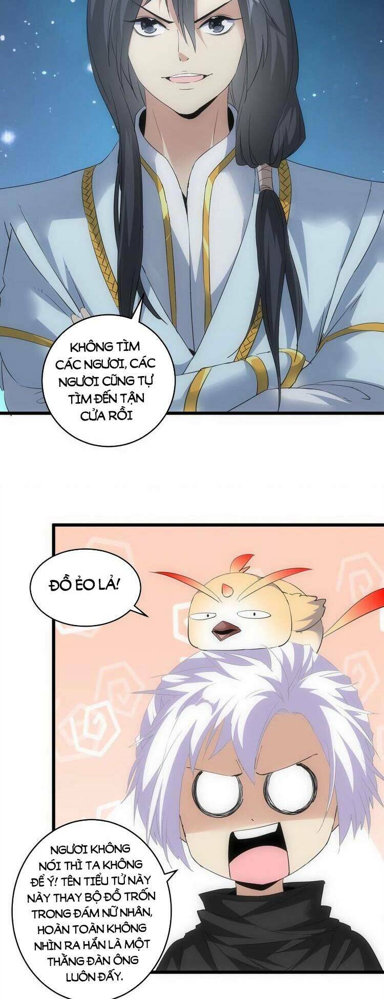 Vạn Cổ Đệ Nhất Thần: Chapter 90