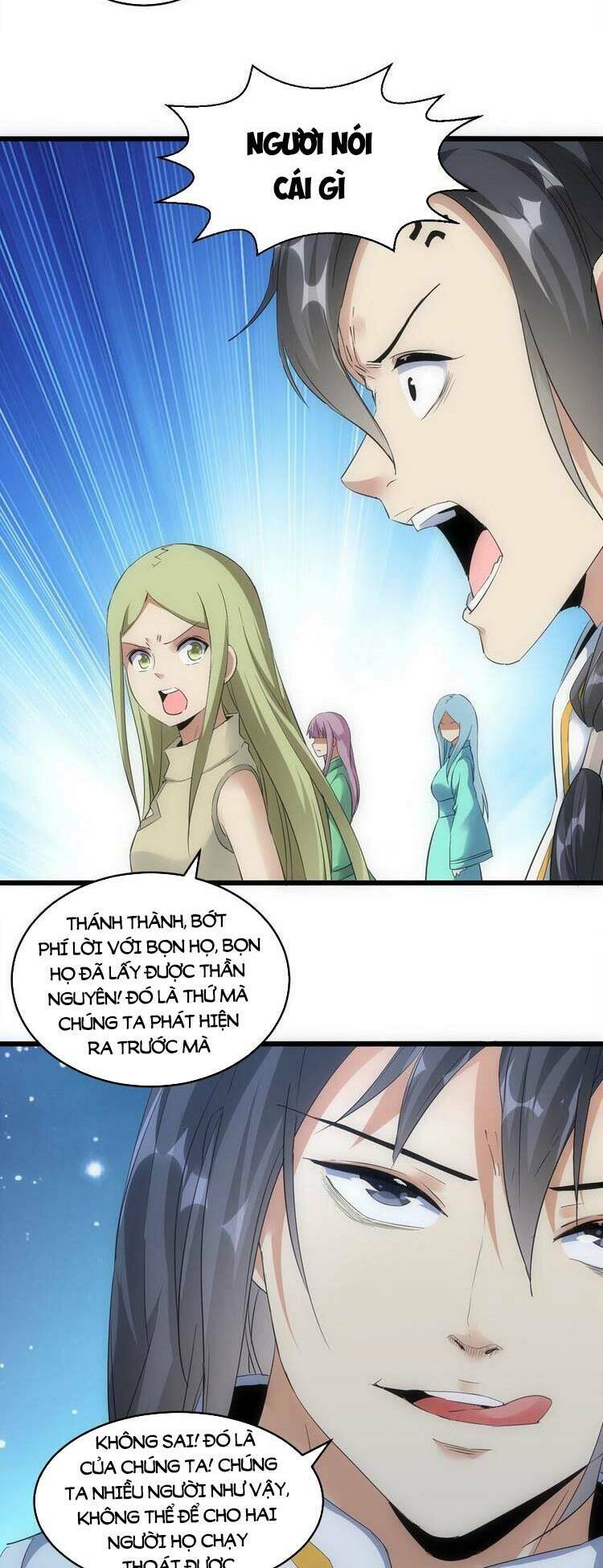 Vạn Cổ Đệ Nhất Thần: Chapter 90