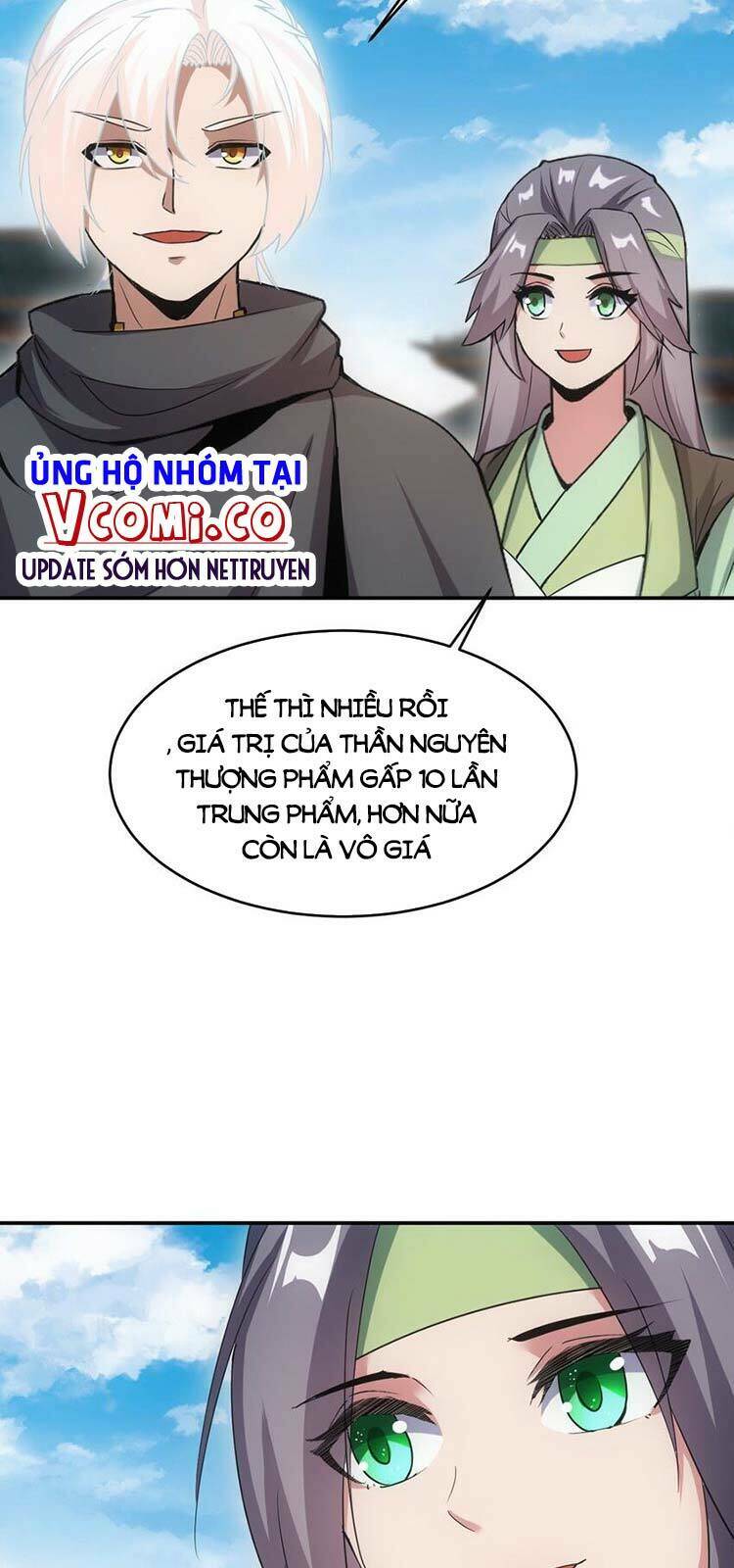 Vạn Cổ Đệ Nhất Thần: Chapter 91