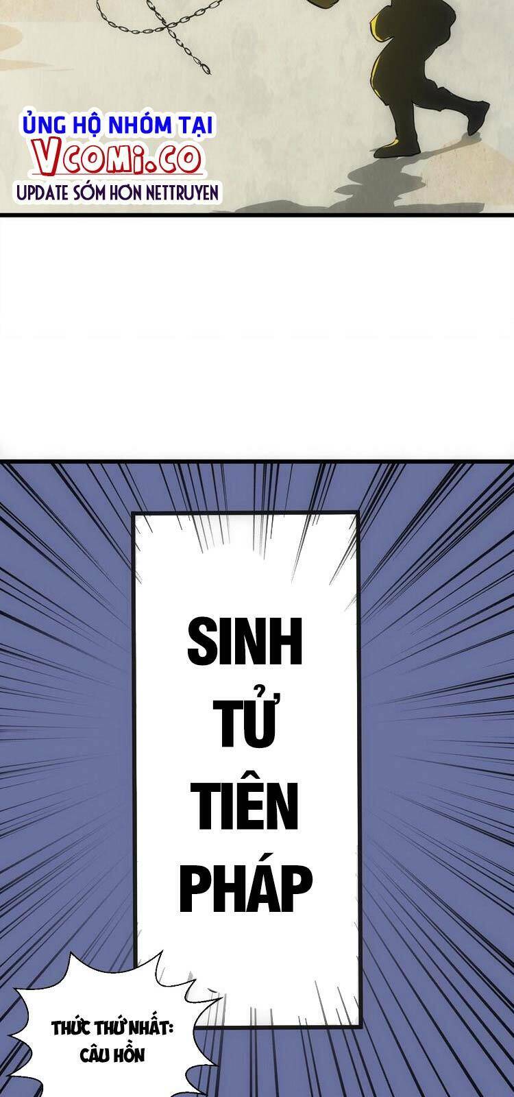Vạn Cổ Đệ Nhất Thần: Chapter 92