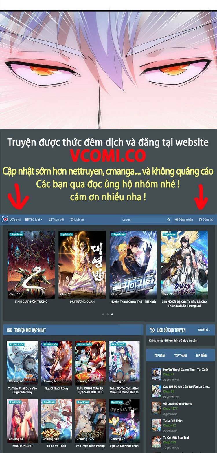 Vạn Cổ Đệ Nhất Thần: Chapter 92