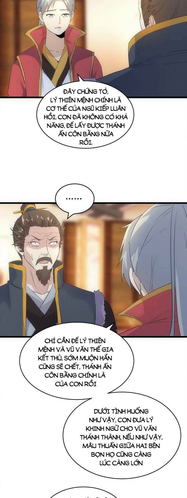 Vạn Cổ Đệ Nhất Thần: Chapter 93