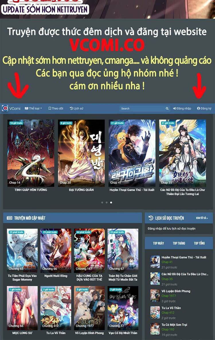 Vạn Cổ Đệ Nhất Thần: Chapter 93