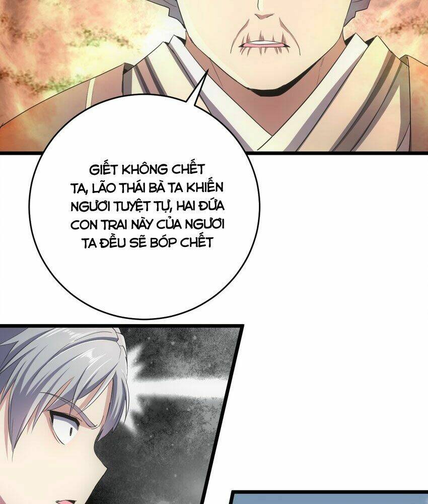 Vạn Cổ Đệ Nhất Thần: Chapter 94