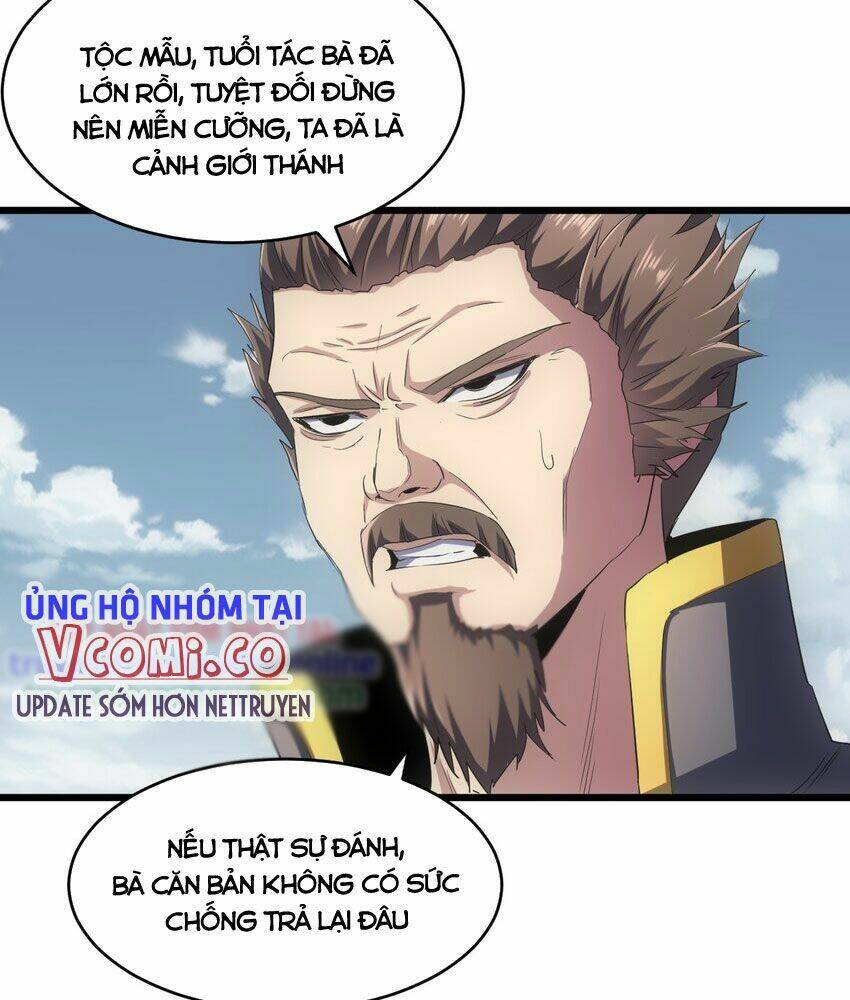 Vạn Cổ Đệ Nhất Thần: Chapter 94