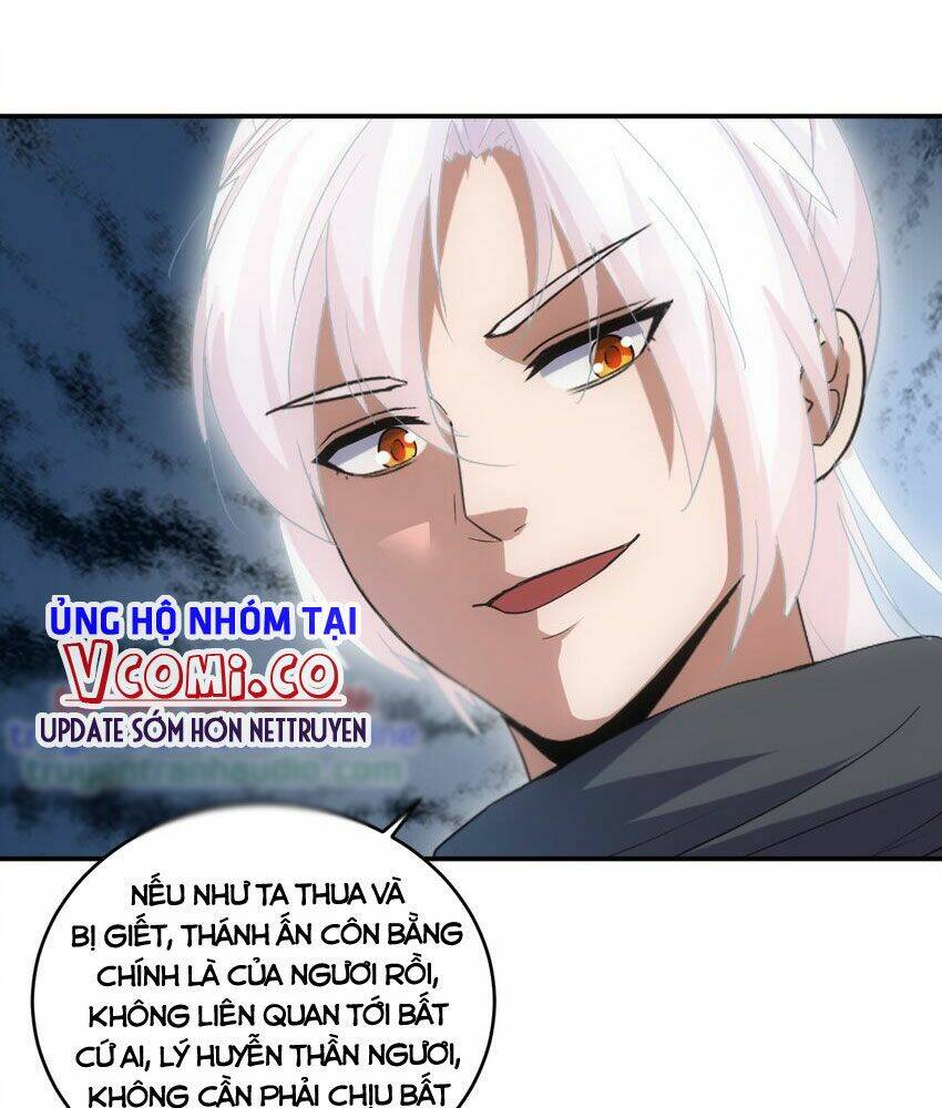 Vạn Cổ Đệ Nhất Thần: Chapter 94