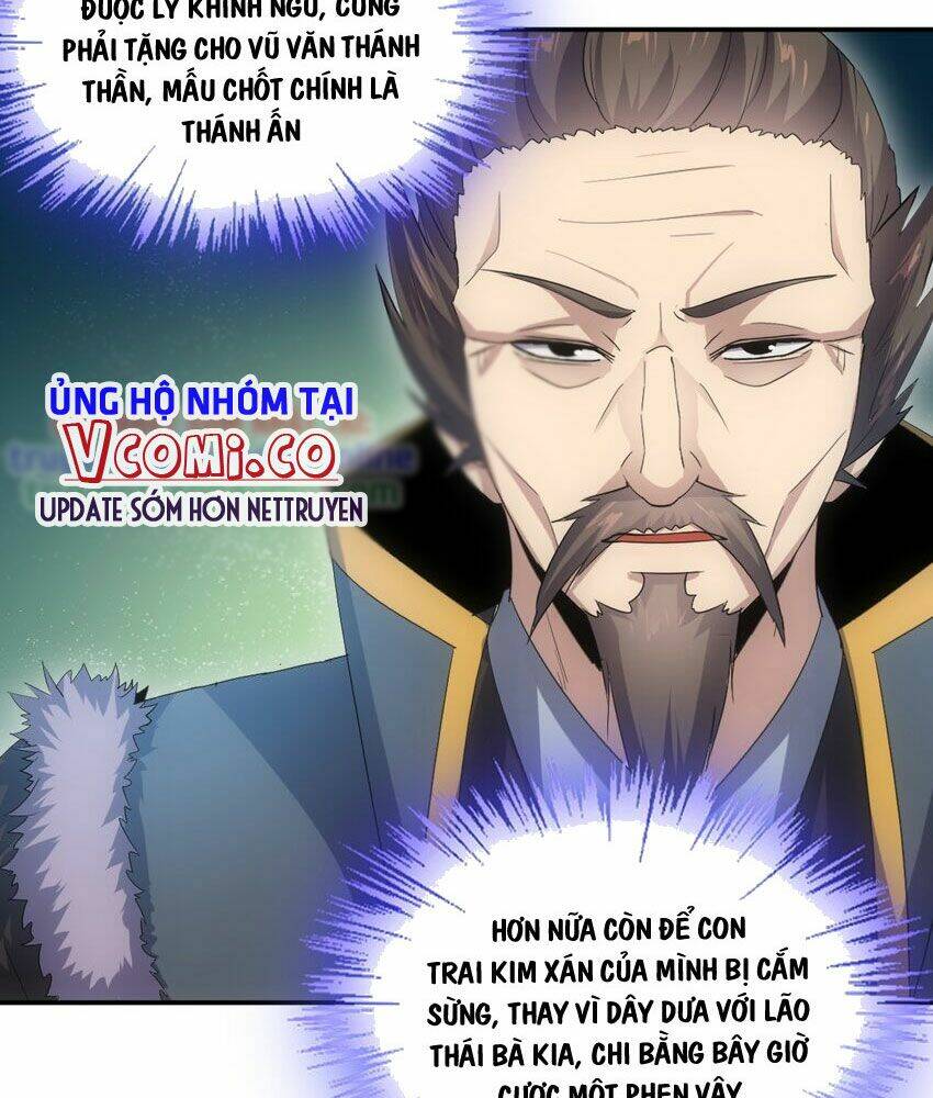 Vạn Cổ Đệ Nhất Thần: Chapter 94