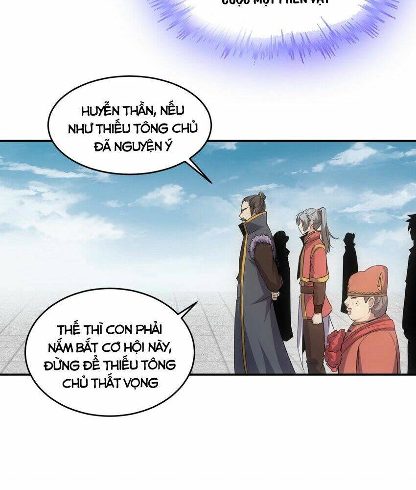 Vạn Cổ Đệ Nhất Thần: Chapter 94