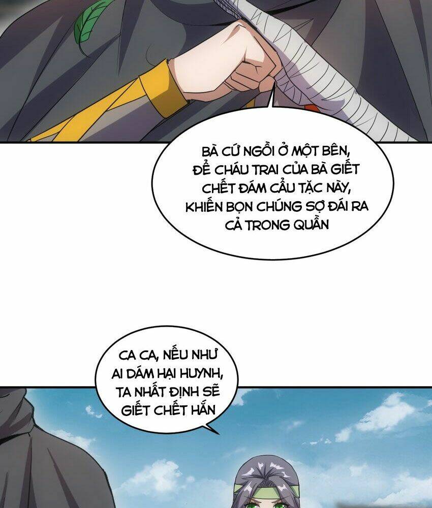 Vạn Cổ Đệ Nhất Thần: Chapter 94