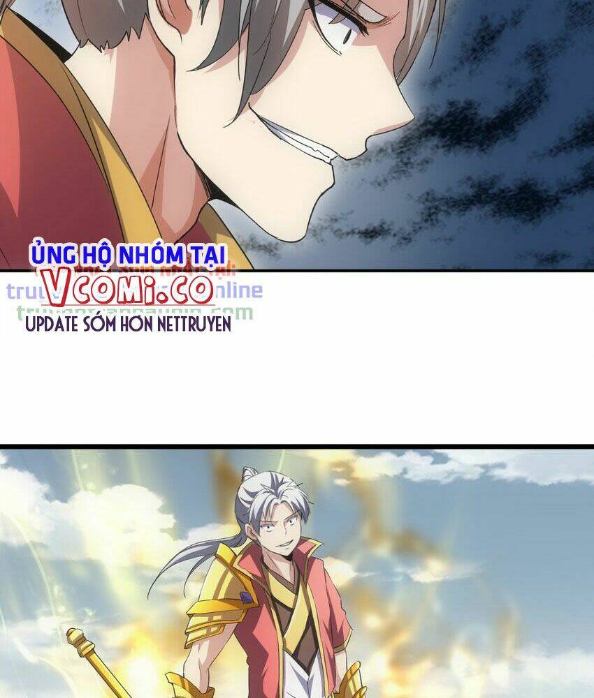 Vạn Cổ Đệ Nhất Thần: Chapter 94