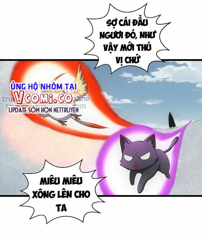 Vạn Cổ Đệ Nhất Thần: Chapter 94