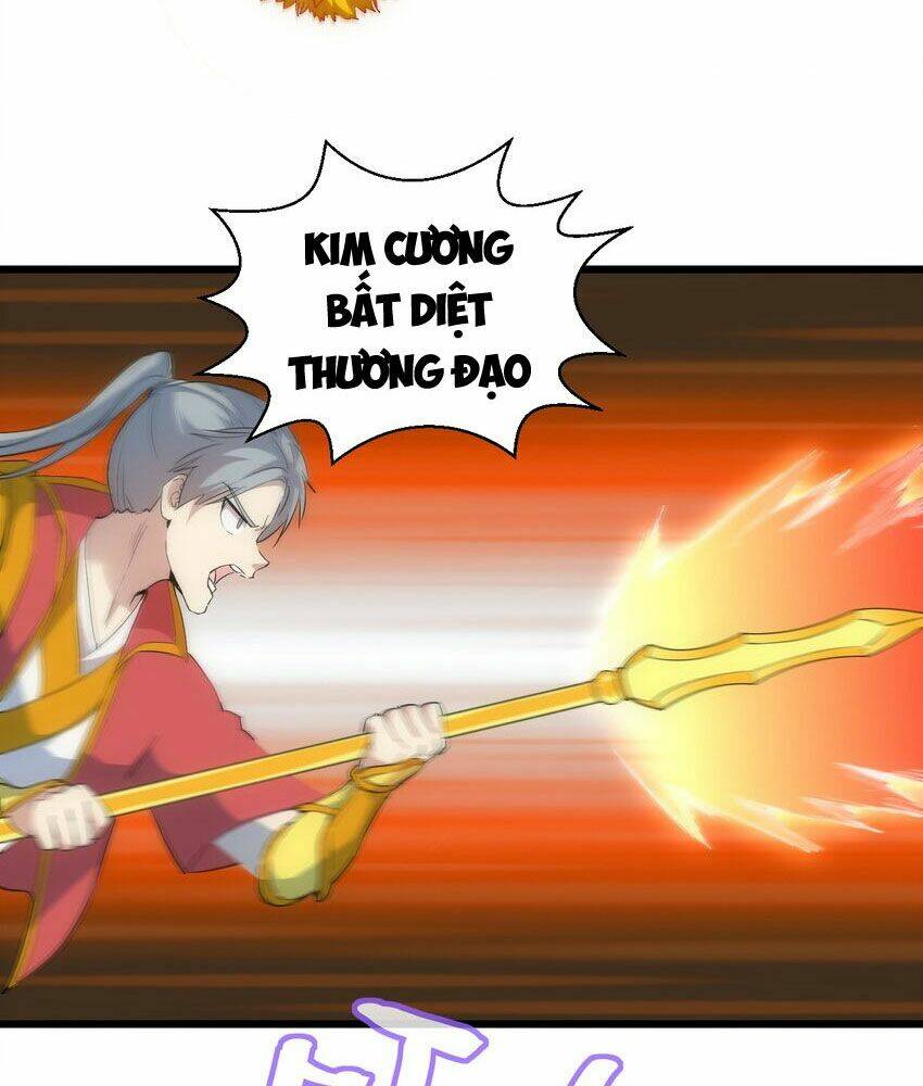 Vạn Cổ Đệ Nhất Thần: Chapter 94