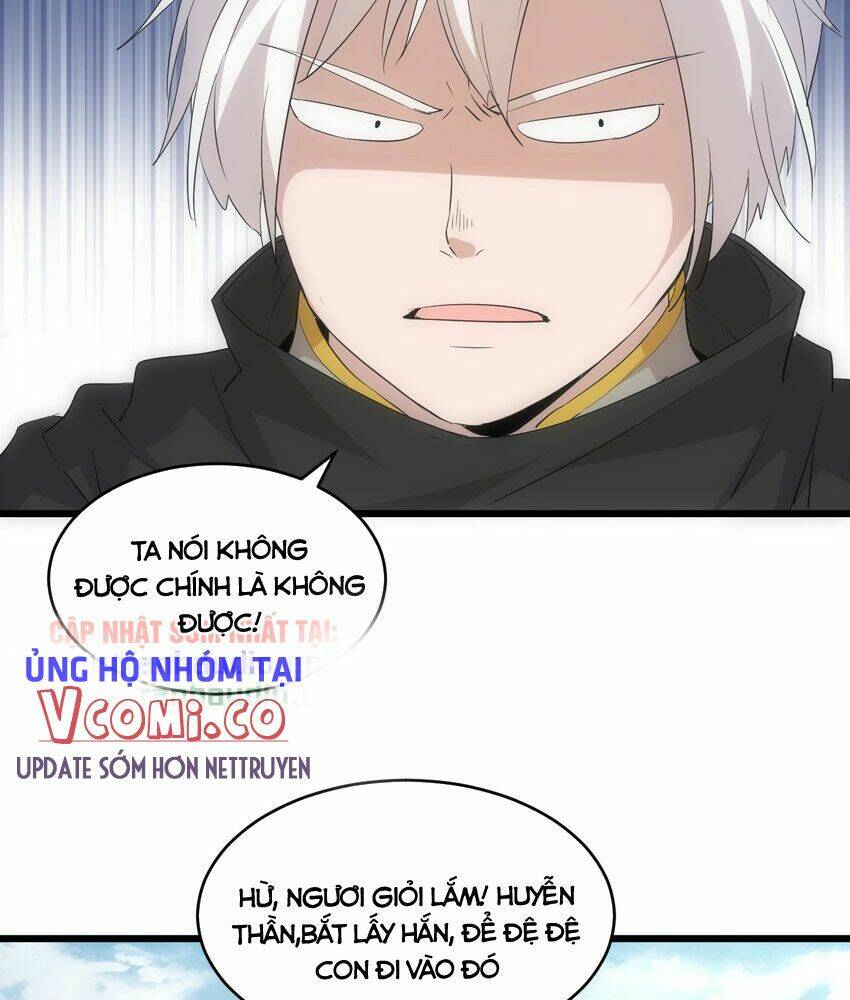 Vạn Cổ Đệ Nhất Thần: Chapter 94