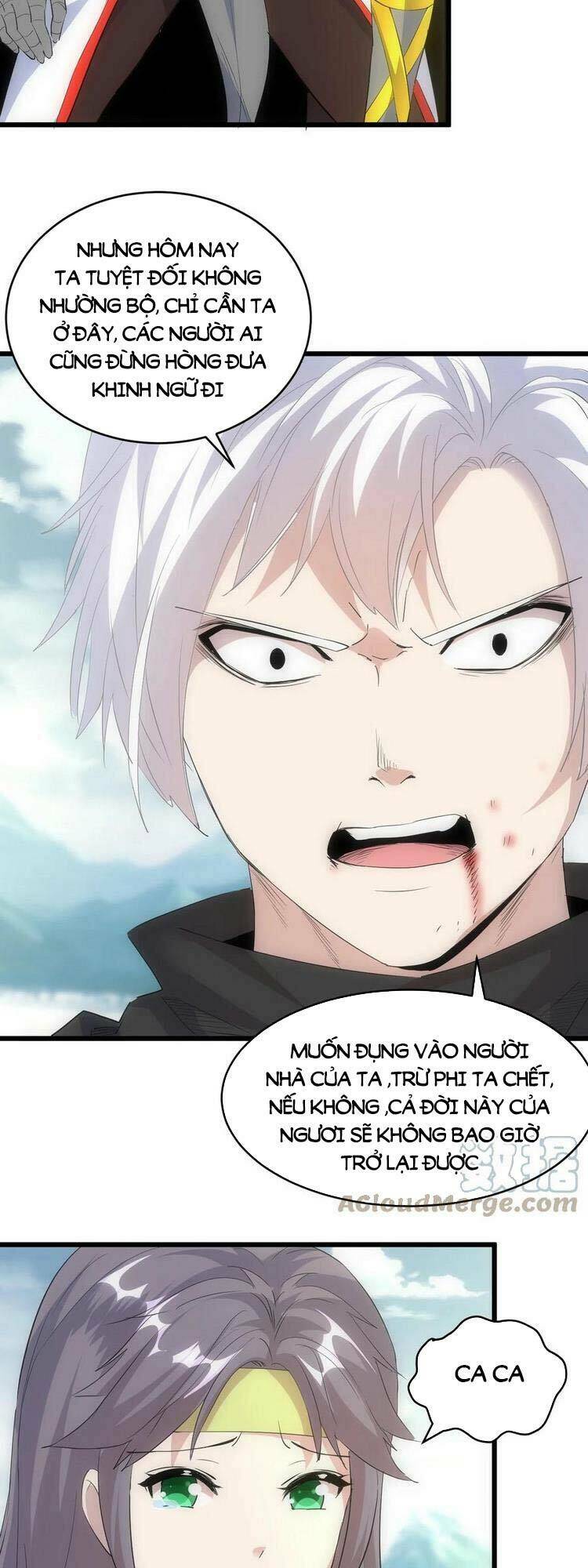 Vạn Cổ Đệ Nhất Thần: Chapter 95