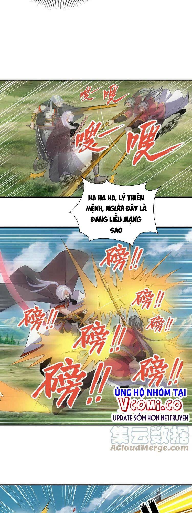 Vạn Cổ Đệ Nhất Thần: Chapter 95