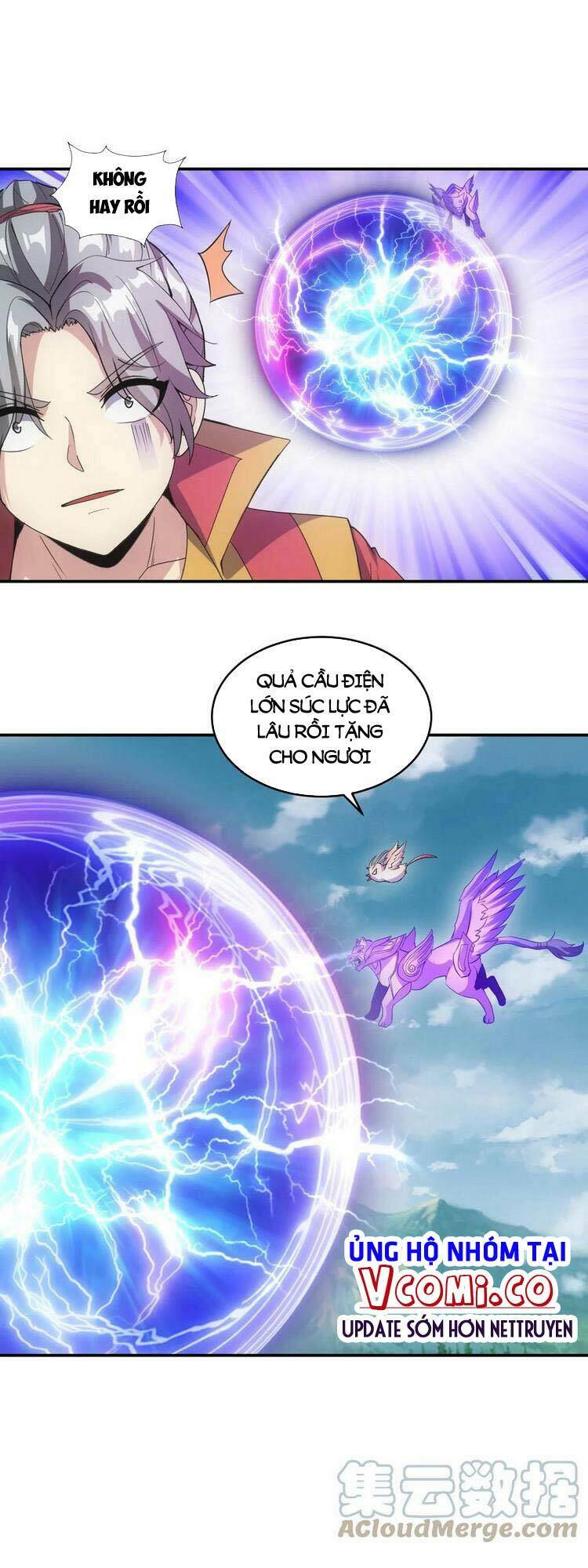 Vạn Cổ Đệ Nhất Thần: Chapter 95