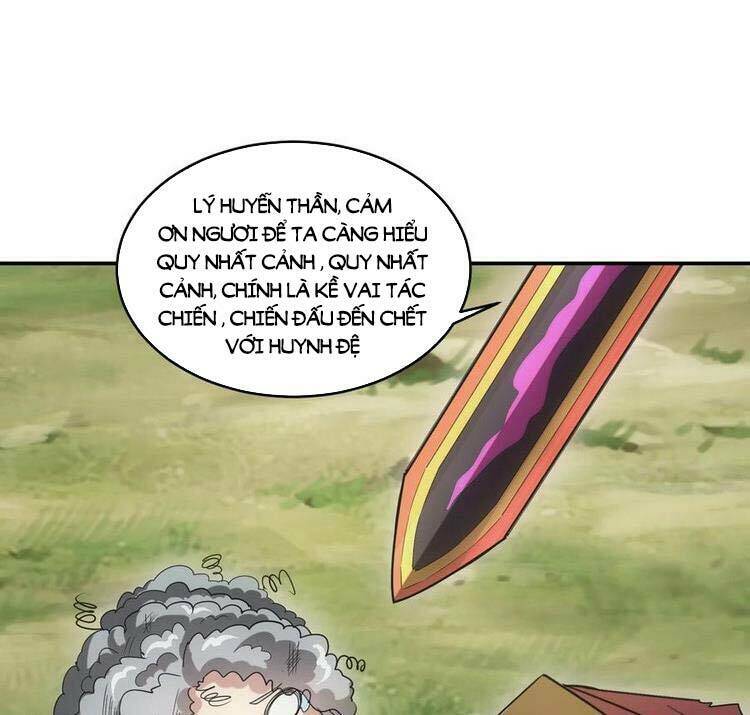 Vạn Cổ Đệ Nhất Thần: Chapter 95