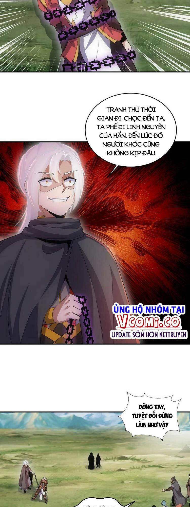 Vạn Cổ Đệ Nhất Thần: Chapter 95