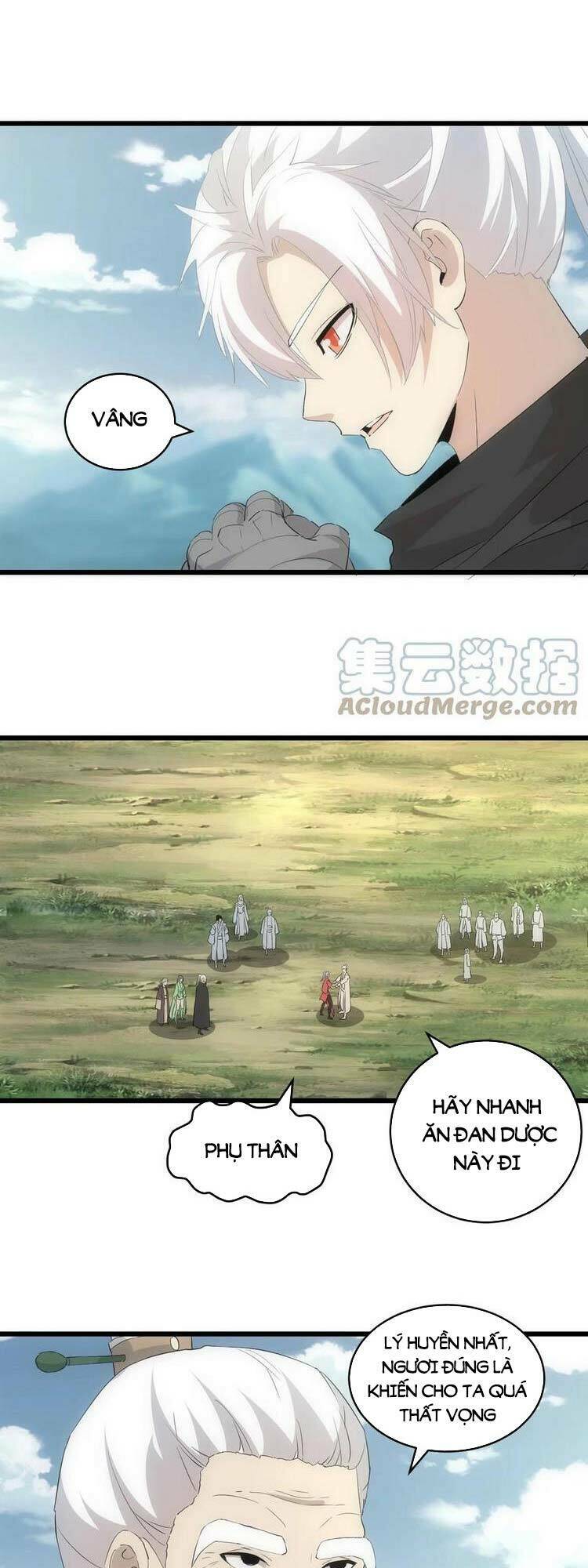 Vạn Cổ Đệ Nhất Thần: Chapter 95