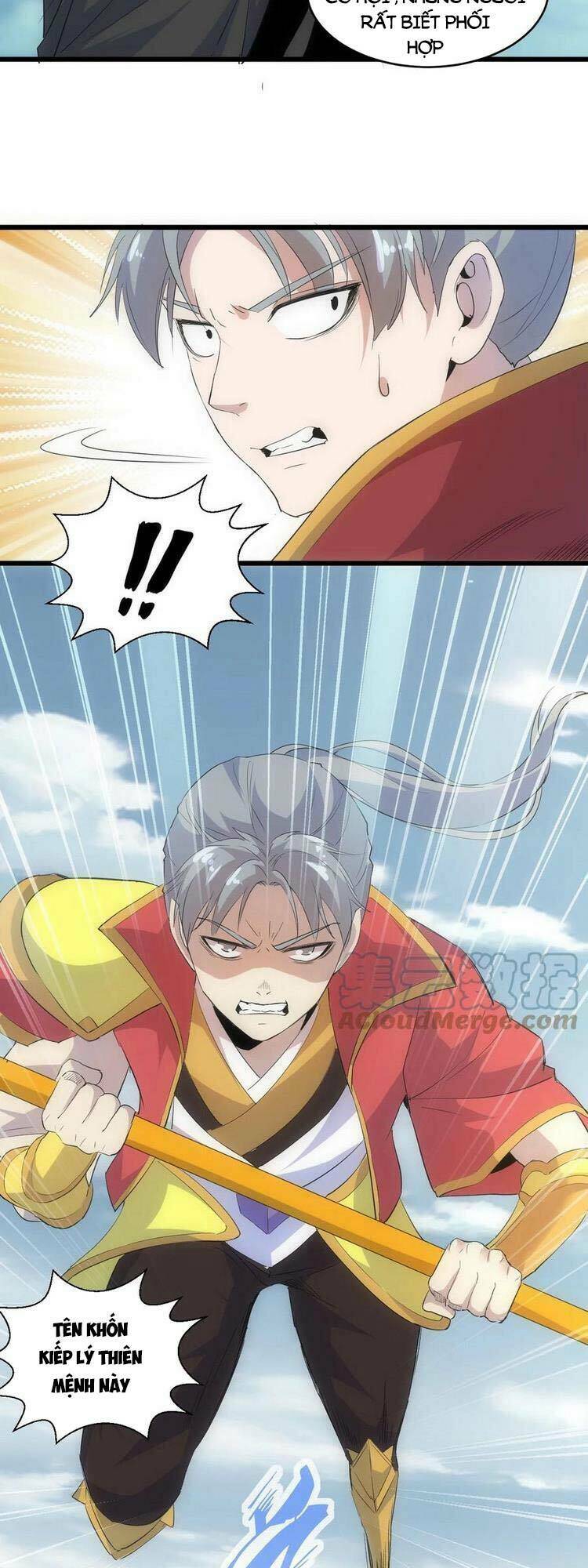 Vạn Cổ Đệ Nhất Thần: Chapter 95