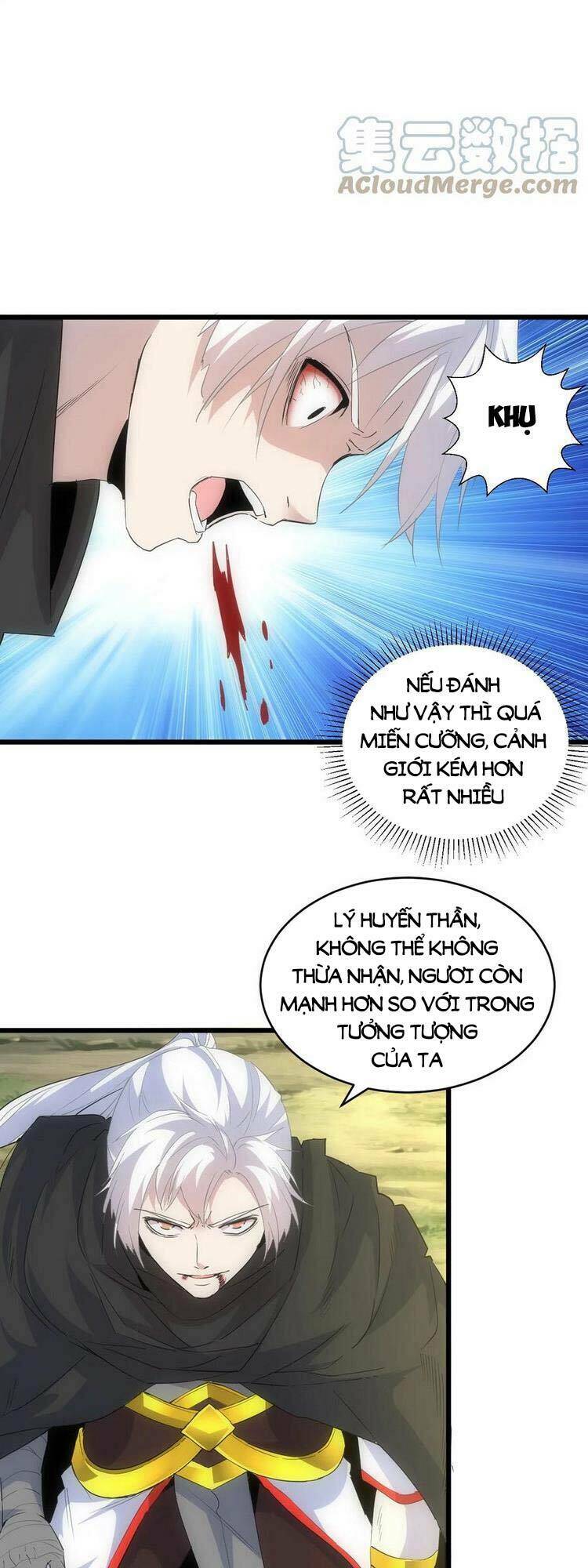 Vạn Cổ Đệ Nhất Thần: Chapter 95