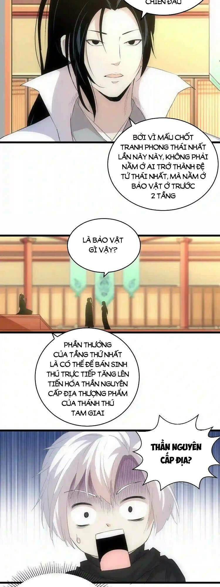Vạn Cổ Đệ Nhất Thần: Chapter 97