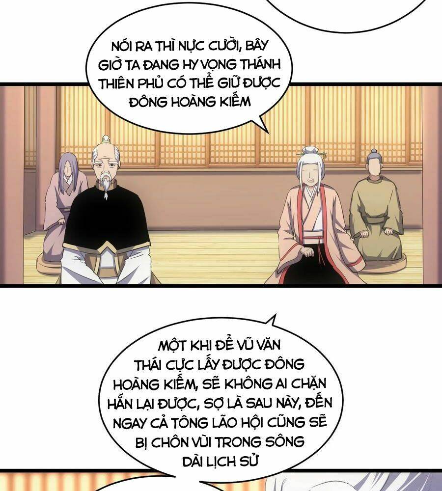 Vạn Cổ Đệ Nhất Thần: Chapter 98