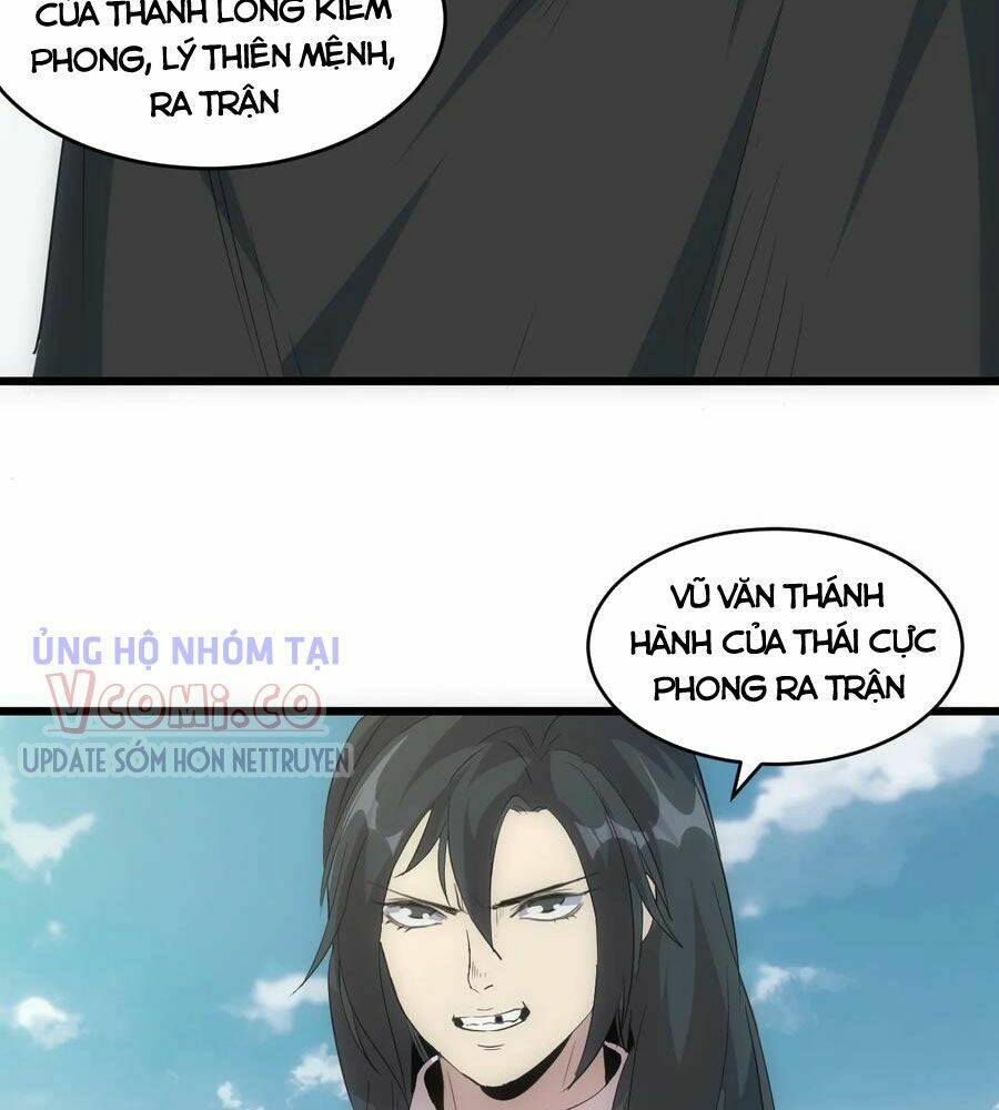Vạn Cổ Đệ Nhất Thần: Chapter 98