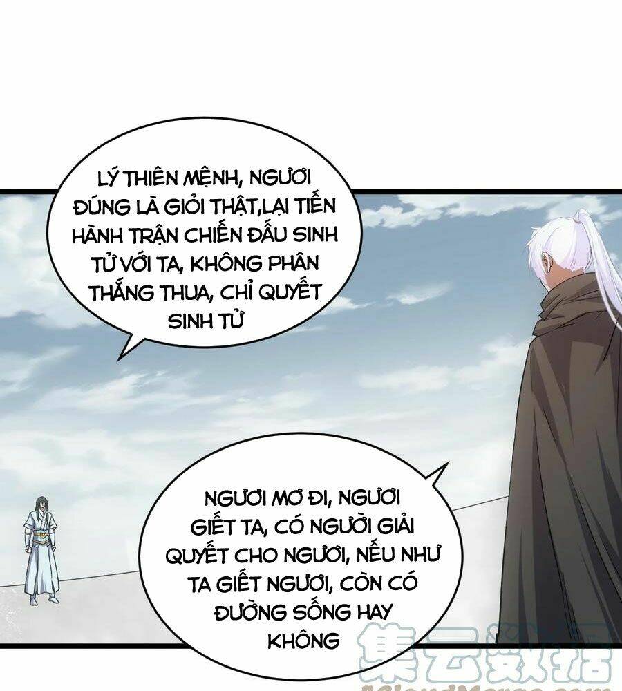 Vạn Cổ Đệ Nhất Thần: Chapter 98