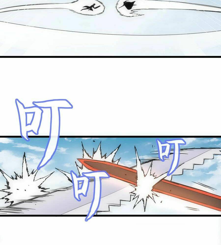 Vạn Cổ Đệ Nhất Thần: Chapter 98