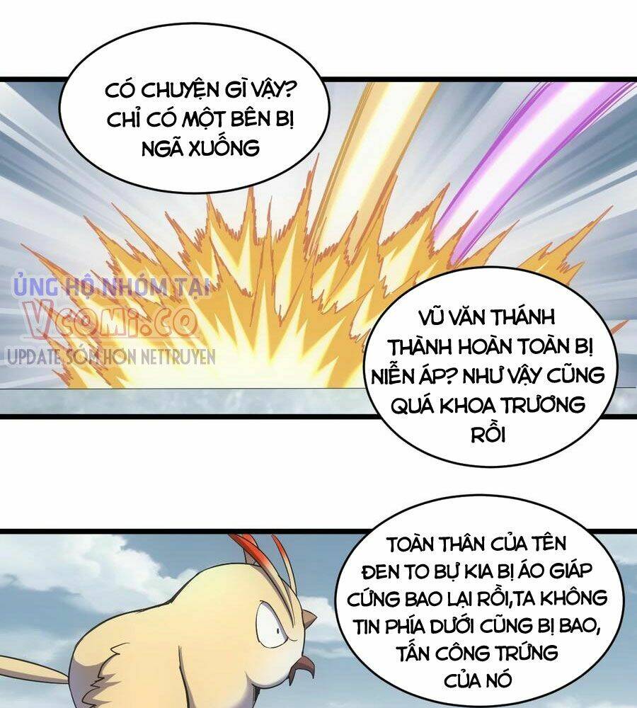 Vạn Cổ Đệ Nhất Thần: Chapter 98