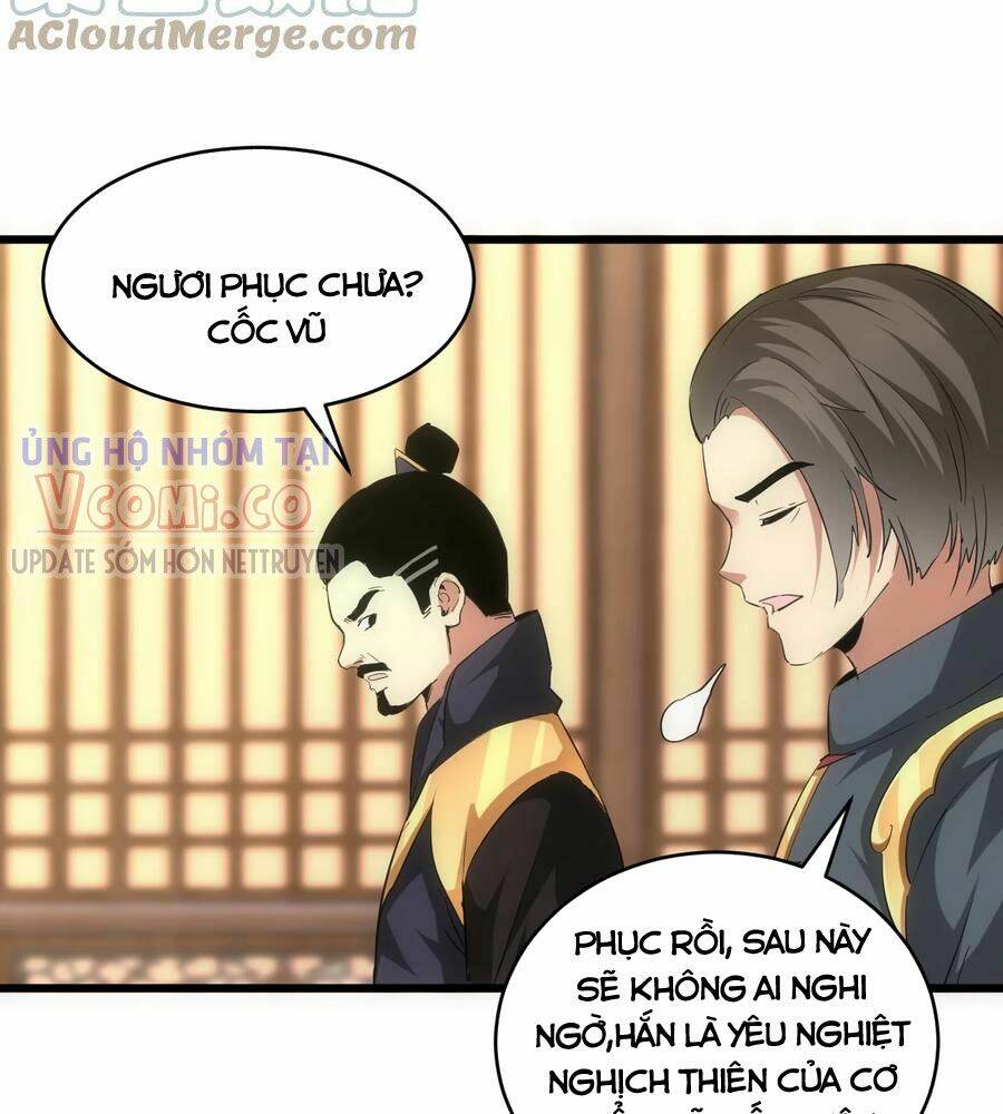 Vạn Cổ Đệ Nhất Thần: Chapter 98