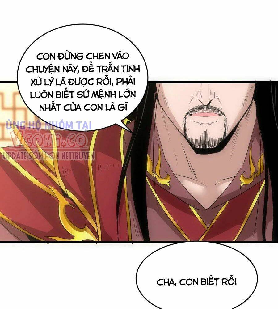 Vạn Cổ Đệ Nhất Thần: Chapter 98