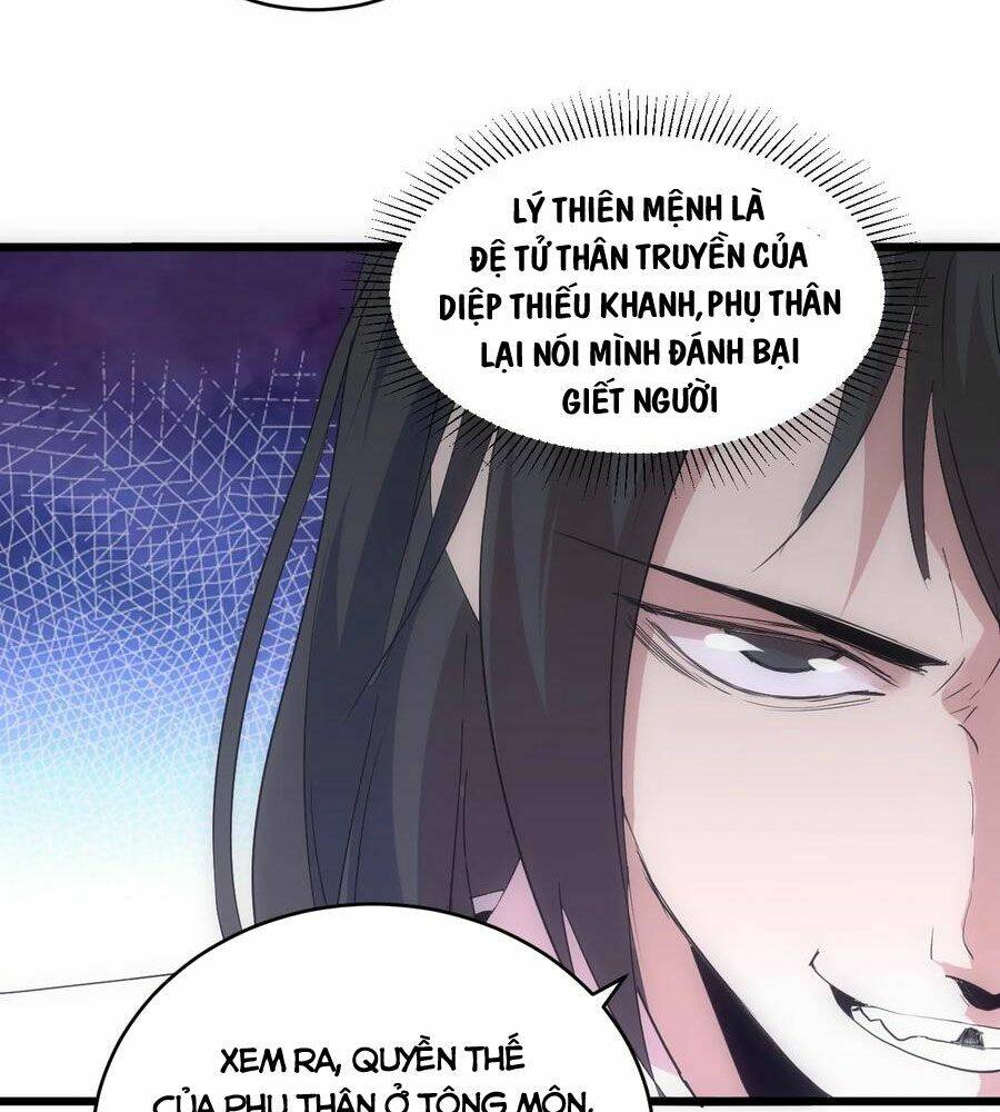 Vạn Cổ Đệ Nhất Thần: Chapter 98