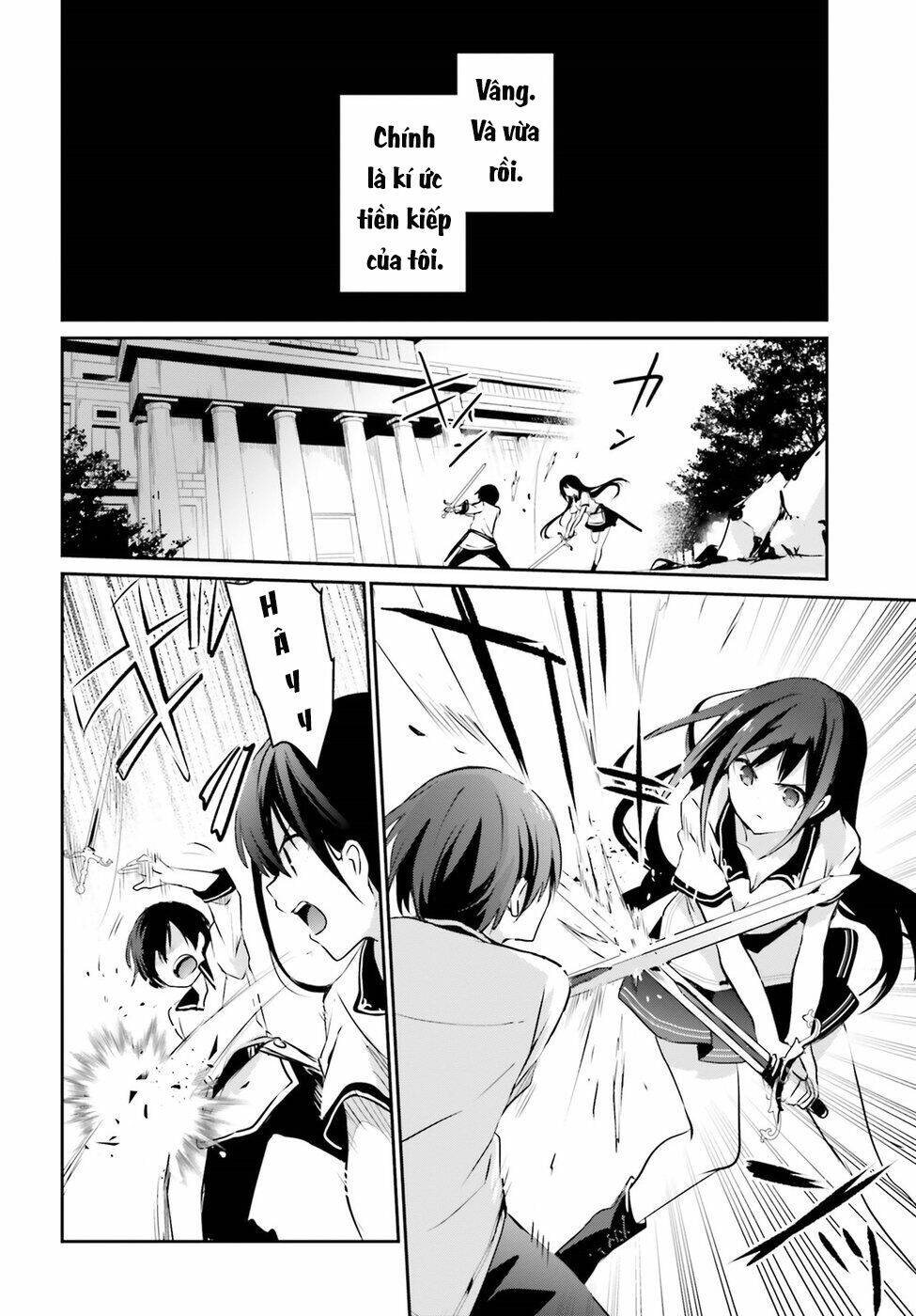 Tao muốn trở thành chúa tể bóng tối!!: Chapter 1